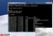 DOS启动程序方法详解