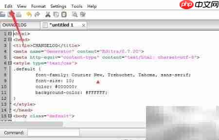 Editra工具栏显示设置方法