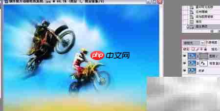 PS打造照片动感瞬间