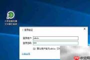 Office文件备份方法指南