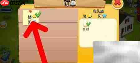 卡通农场订单完成技巧
