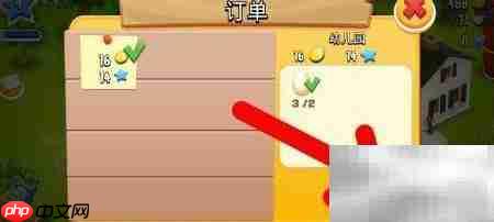 卡通农场订单完成技巧