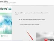 Win10安装EViews10指南