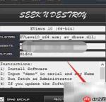 Win10安装EViews10指南