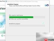 Win10安装EViews10指南