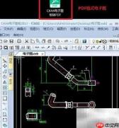 CAXA转PDF方法