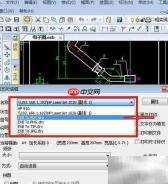 CAXA转PDF方法