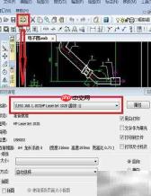 CAXA转PDF方法