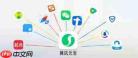 腾讯元宝能否复制回答为markdown