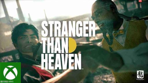 如龙工作室新作《STRANGER THAN HEAVEN》新宣传片