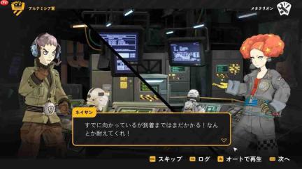 《迷你金属2》4月开启开发版测试 军事题材战略模拟