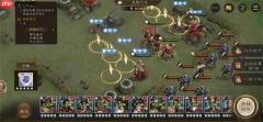 新三国志曹操传吴国九州第三关布阵推荐