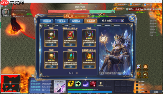 AI+游戏UGC:第一批用AI做游戏的团队已经在这里月入百万