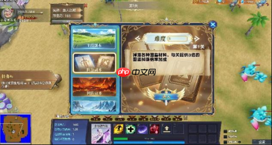 AI+游戏UGC:第一批用AI做游戏的团队已经在这里月入百万