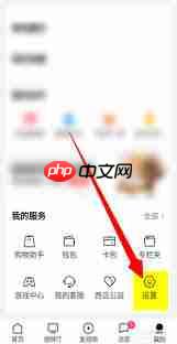 西瓜视频在哪看更新