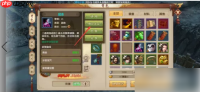 天龙八部手游如何交易 天龙八部手游交易方法