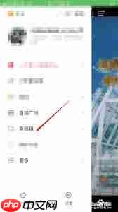 快手草稿箱误删作品如何恢复