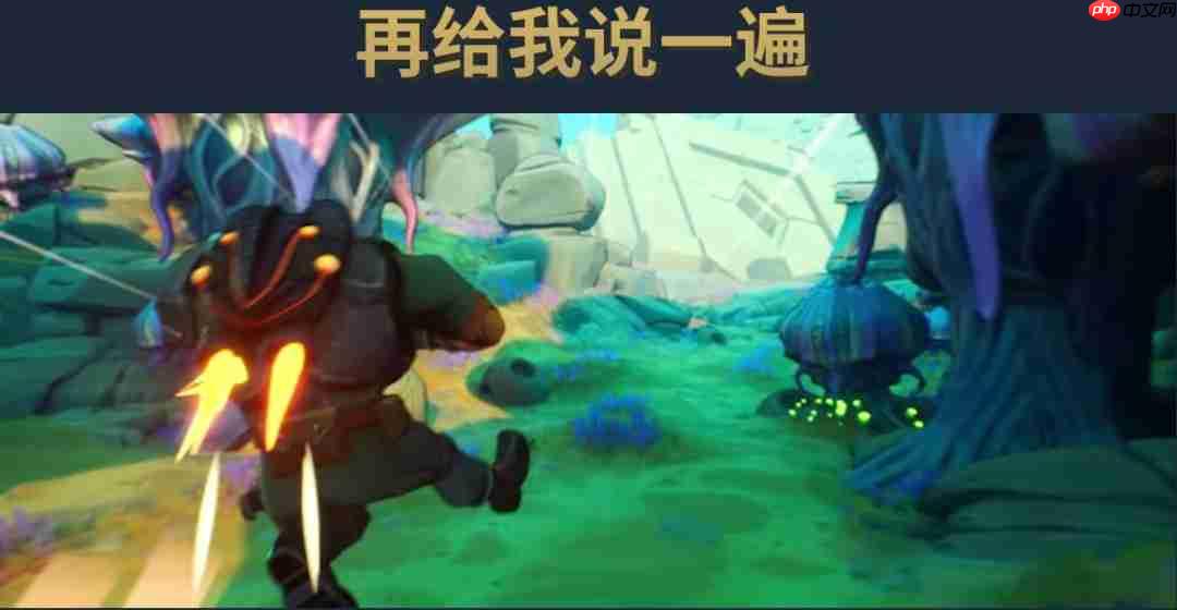 科幻战术RPG游戏《狂言劫》公布 《星际争霸》老兵打造