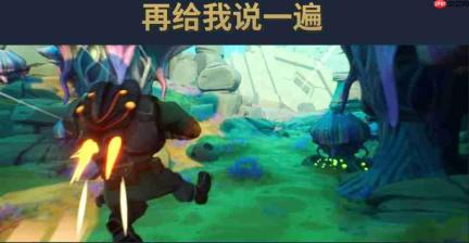 科幻战术RPG游戏《狂言劫》公布 《星际争霸》老兵打造