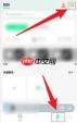 qq音乐缓存清理位置在哪
