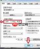 如何用QQ邮箱发送整个文件夹