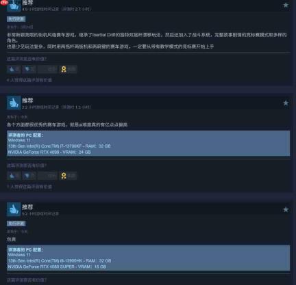 赛博朋克赛车游戏《Screamer》解锁 Steam特别好评