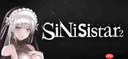 成人向2D清版游戏《SiNiSistar2》Steam商店页面上线 