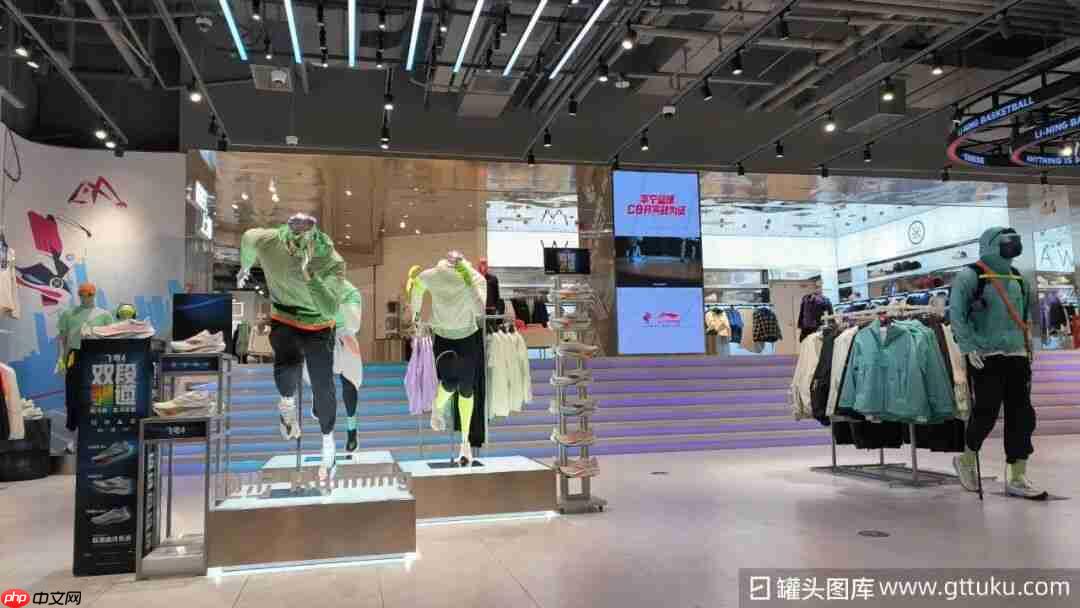 跑鞋撑场、户外探路,李宁的新增长点在哪?