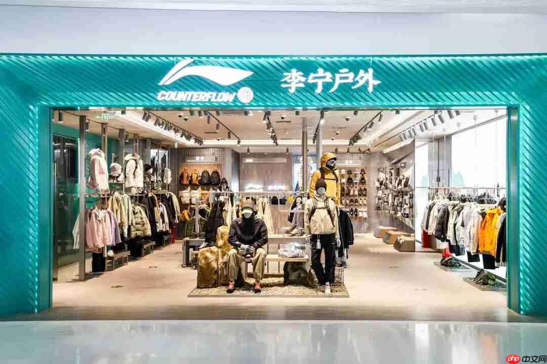跑鞋撑场、户外探路,李宁的新增长点在哪?