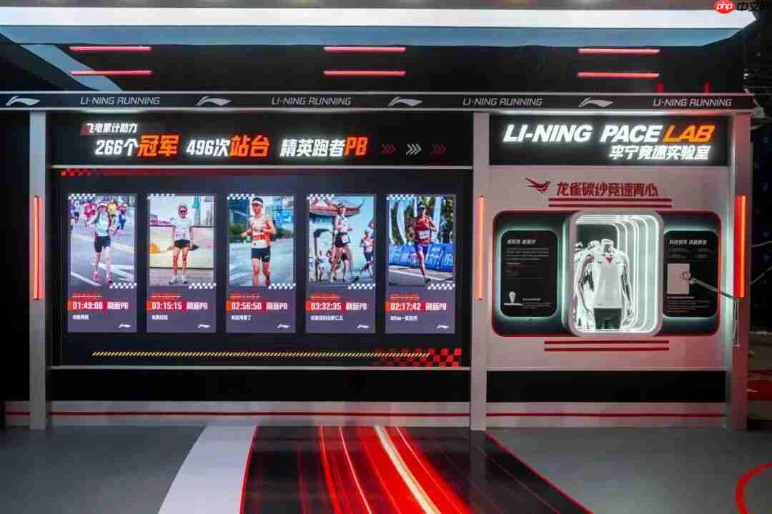 跑鞋撑场、户外探路,李宁的新增长点在哪?