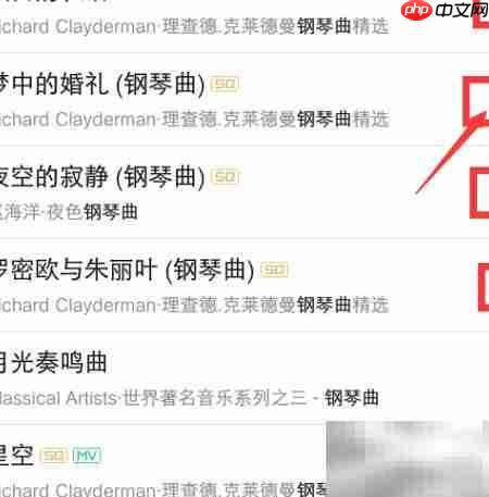 钢琴曲下载方法指南