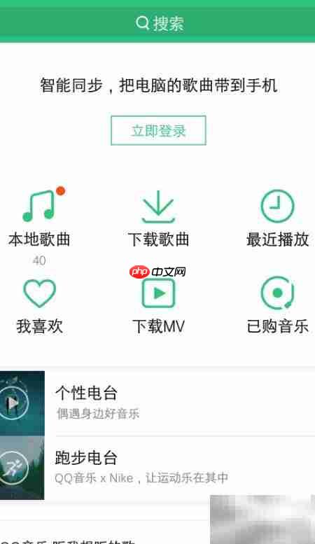 钢琴曲下载方法指南