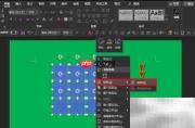 Word制作九宫格图片教程