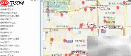 烟草网格化管理实施路径