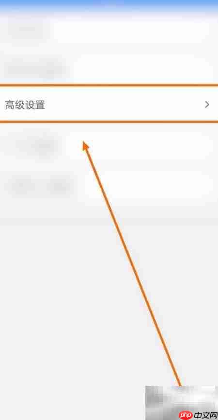 火星浏览器开启Flash教程