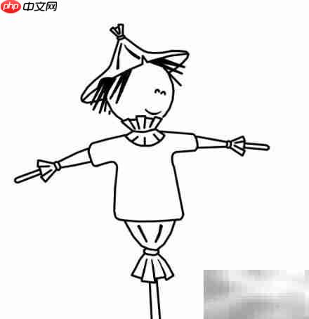 卡通稻草人简笔画教程
