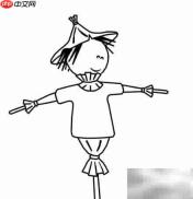 卡通稻草人简笔画教程