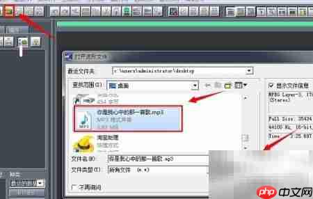 Cool Edit Pro消原唱技巧