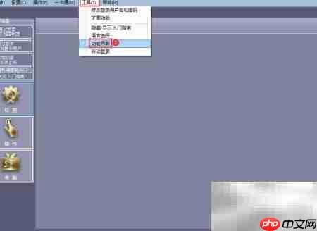微耕ADCT3000-1自动校时