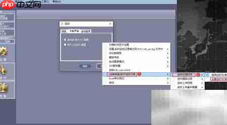 微耕ADCT3000-1自动校时