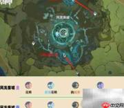 原神2.1蒙德钓鱼点位置