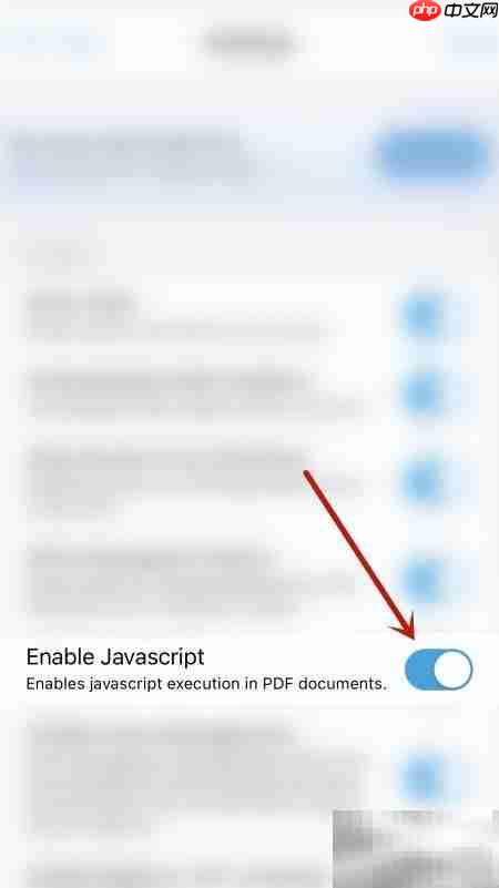 如何启用Xodo的JavaScript功能