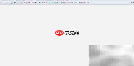 晨曦工程计价一键检查技巧