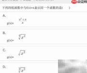 学生如何高效应对考试