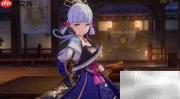 原神2.6主C强度排行