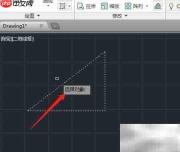 CAD2014复制工具使用技巧