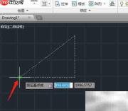 CAD2014复制工具使用技巧