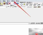 PCtoLCD2002完美版获取指南