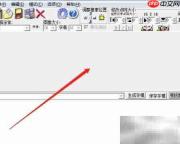PCtoLCD2002完美版获取指南