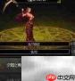 DNF工会守护神召唤方法